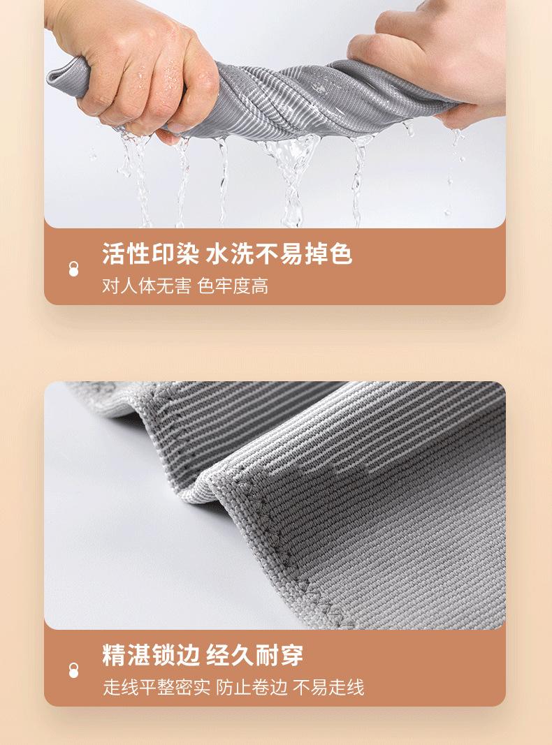 详情J_12.jpg