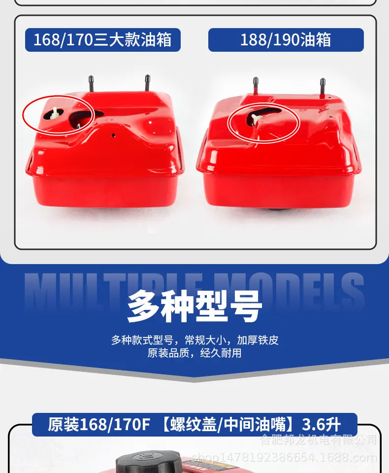 详情 (7).jpg