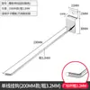 Gancho para Painel Canaletado de PVC no Atacado, Gancho para Ranhura, Gancho para Acessório de Celular para Prateleira de Supermercado, Gancho Universal para Painel, Gancho para Painel Perfurado