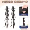 Tranças Postiças para Mulheres, Estilo Ballet Artificial Natural Torção Dupla Torção de Urso Tranças Torcidas, Nova Rabo de Cavalo Postiço Chinoiserie