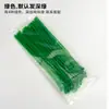 Abraçadeiras de Nylon Coloridas 3x100 Azul Vermelho Amarelo Verde Laranja Preto Branco Vermelho Pêssego Pequenas Mini Abraçadeiras de Plástico 2,5mm de Largura