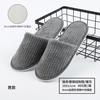 Suministro de fábrica de zapatillas desechables de vellón coral, para hoteles, albergues, viajes, hogares, hospitalidad, engrosadas, en stock, venta al por mayor