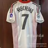 0910 Camiseta AC Milan Local Visitante Kaka Beckham Pirlo Manga Corta Manga Larga Uniforme de Fútbol Retro