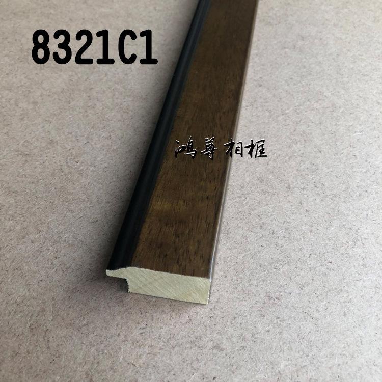 080