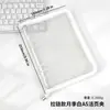 Envío Gratis A5 Transparente Hojas Sueltas Manual Multifuncional Bolsa con Cremallera Libro de Hojas Sueltas Simple Cubierta Suave de PVC Reemplazable