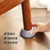 Pads Estables para Pies de Lavadora, Tambor Pulsator, Amortiguadores Universales Antideslizantes para Muebles Totalmente Automáticos, Accesorios para Lavadora
