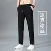 Calça Esportiva Solta de Verão Masculina, Calça Casual Simples de Secagem Rápida, Calça Longa Fina Tendência de Seda Gelada