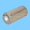 Filtro de aire gigante Jinshan 254709130346