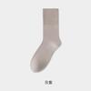 Calcetines Blancos para Mujer, Calcetines de Media Caña, Estilo Primavera y Verano, Calcetines Holgados de Algodón de Xinjiang, Pantuflas Sueltas, Calcetines de Maternidad, Calcetines Sin Costuras, Resistentes al Olor