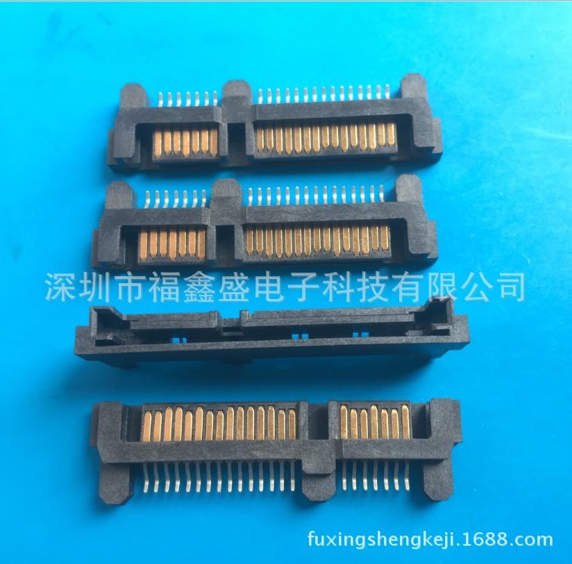 fuxingshengkeji.1688.com.815jp
