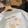 Sudadera Versátil de Manga Larga Holgada Estilo Primavera y Otoño con Estampado de Dibujos Animados, Nueva para Niños y Niñas, Cuello Redondo