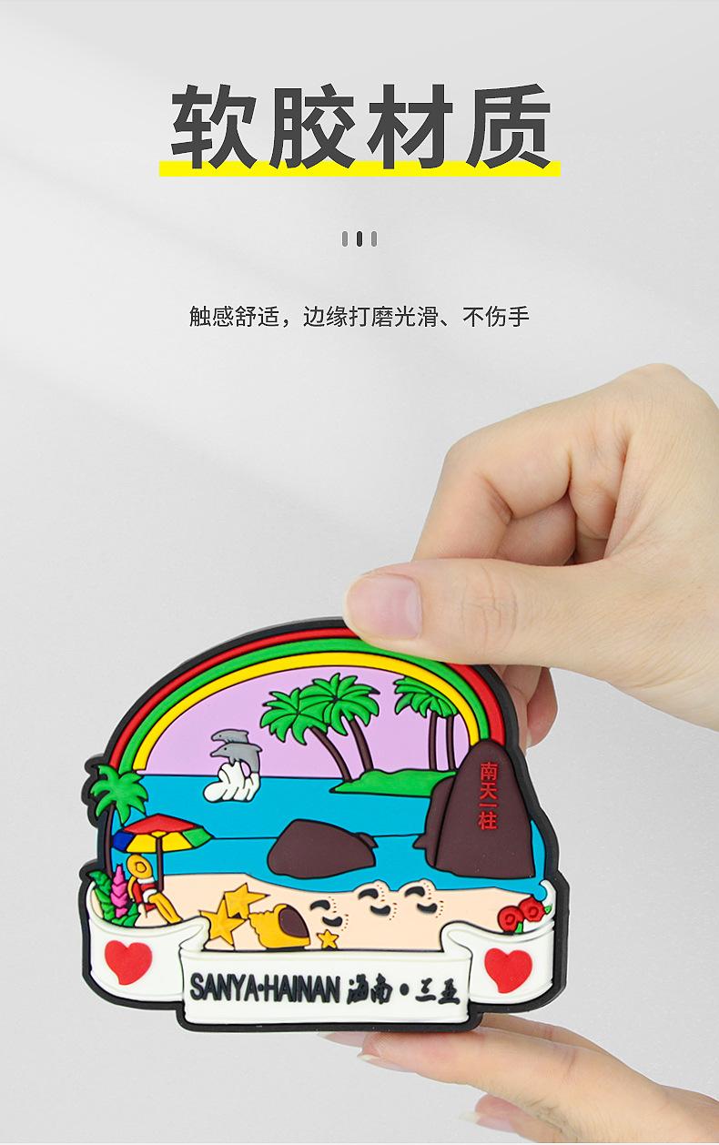 详情页_07