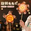 Linternas del Festival de Mediados de Otoño Linternas de Mano para Niños Kit de Materiales DIY Molinillo de Viento Giratorio de 360 Grados Linternas Luminosas para Puestos