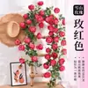 Arranjo de Cena de Flor de Rosa Artificial Produto Acabado para Verdejante de Casamento, Festa de Aniversário, Decoração de Feriado, Decoração Popular ao Ar Livre