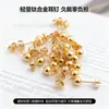 F136 Aleación de Titanio Dorado Bola Redonda Hebilla Mariposa Pendientes Cruz Simple Moda Versátil Varilla Recta Clavos para Hélice Auriculares de Hombre y Mujer