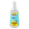 Spray desodorante perfume desinfección esterilización conejito hámster Oso Dorado señuelo para inodoro líquido suministros para mascotas pequeñas
