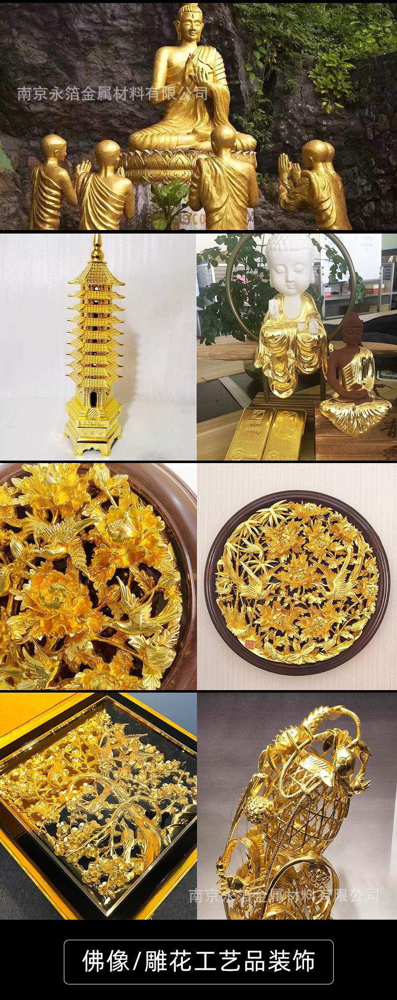 98金99金合集 (8).jpg
