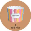 Outlet de Fábrica Produção Forminhas de Bolo Resistentes a Altas Temperaturas à Prova de Óleo Mafen Cup Copo Pequeno Feito à Máquina Cartão Branco Redondo Papel Manteiga