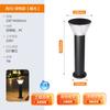 Luz Solar para Césped de Aluminio Fundido Que se Enciende Automáticamente Después del Anochecer, Luz para Jardín de Villa, Luz para Césped Impermeable, Luz de Suelo para Exteriores