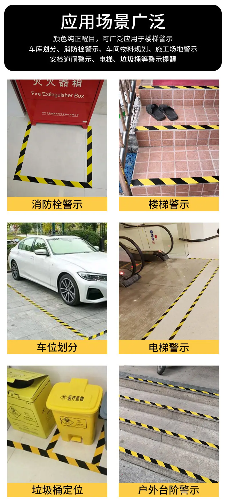 一键上货_20250614160738