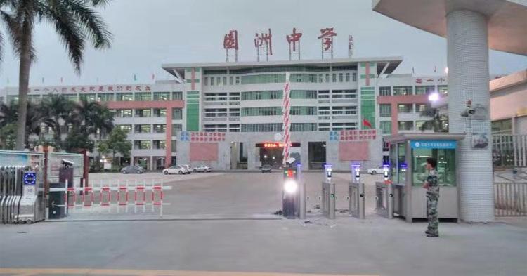 工厂职工通道_09