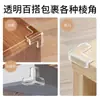 Esquina Anti-Colisión de Mesa y Silla Muebles del Hogar Gabinete Cama Esquina Afilada Cubierta Protectora de Silicona Seguridad Infantil Cubierta Protectora de Esquina de Mesa Anti-Colisión