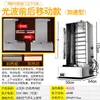 Máquina de Barbacoa Turca a Gas, Parrilla Giratoria Automática Comercial para Sándwiches de Carne Brasileña, Máquina Eléctrica de Barbacoa para Mezclar Arroz