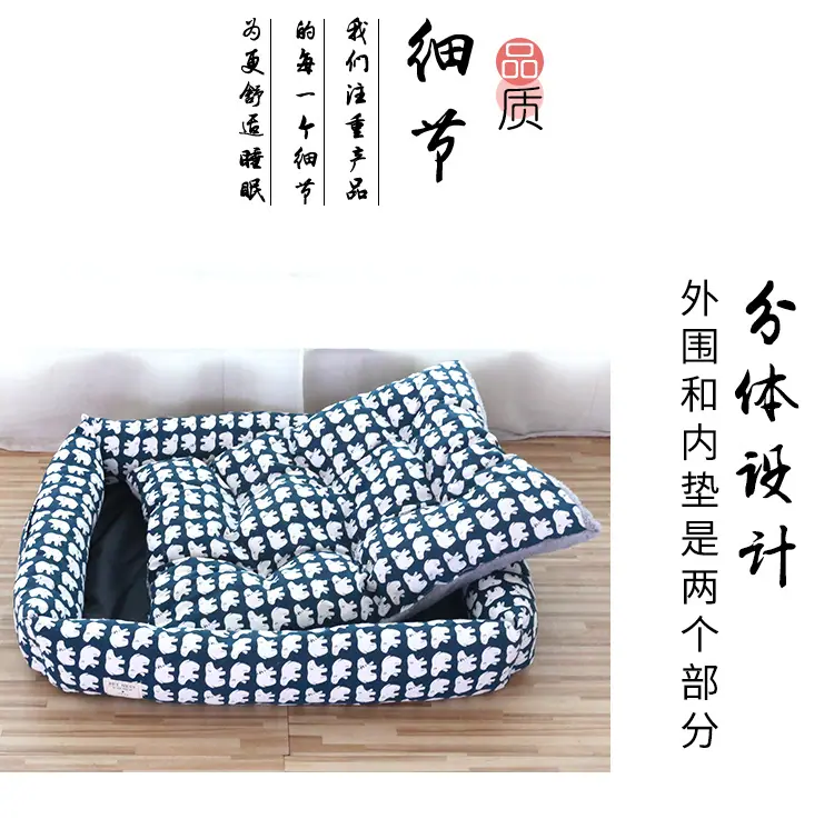 新款可拆方窝_06.jpg