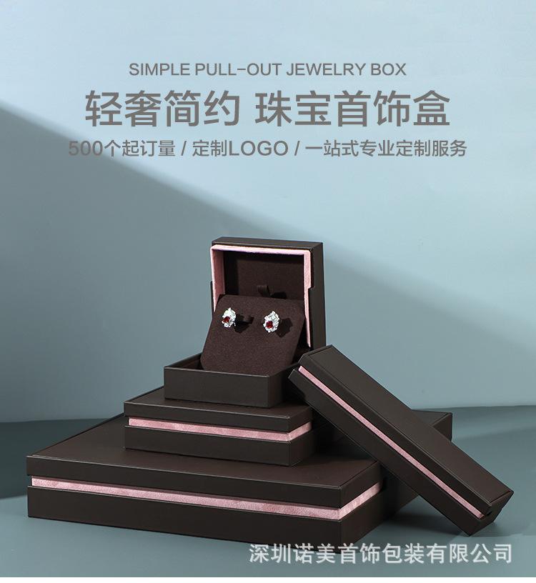 详情页-_01.jpg