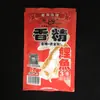 Velho. Essência de Carpa Crucian Fantasma, Carpa, Carpa Cabeçuda, Carpa Capim 25g Remédio de Pesca Isca Essência de Carpa Cabeçuda 25g*400 Sacos/Caixa