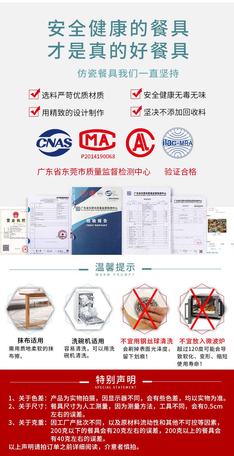 小碗_20.jpg
