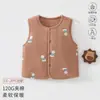 Colete Bebê Primavera & Outono Algodão Puro Sem Costura Colete Bebê Recém-Nascido Infantil Roupas Colete Bebê