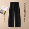 Pantalones Casuales Amarillos de Cintura Alta Ajustados para Mujer, Nuevo Estilo Otoño 2026 Versátiles Holgados de Pierna Ancha