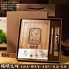 Cuaderno de Hojas Sueltas A5 Cuaderno Estilo Chino Set de Caja de Regalo Impresión UV a Color Personalizada Bolsa de Regalo Grano de Madera Souvenir de Negocios