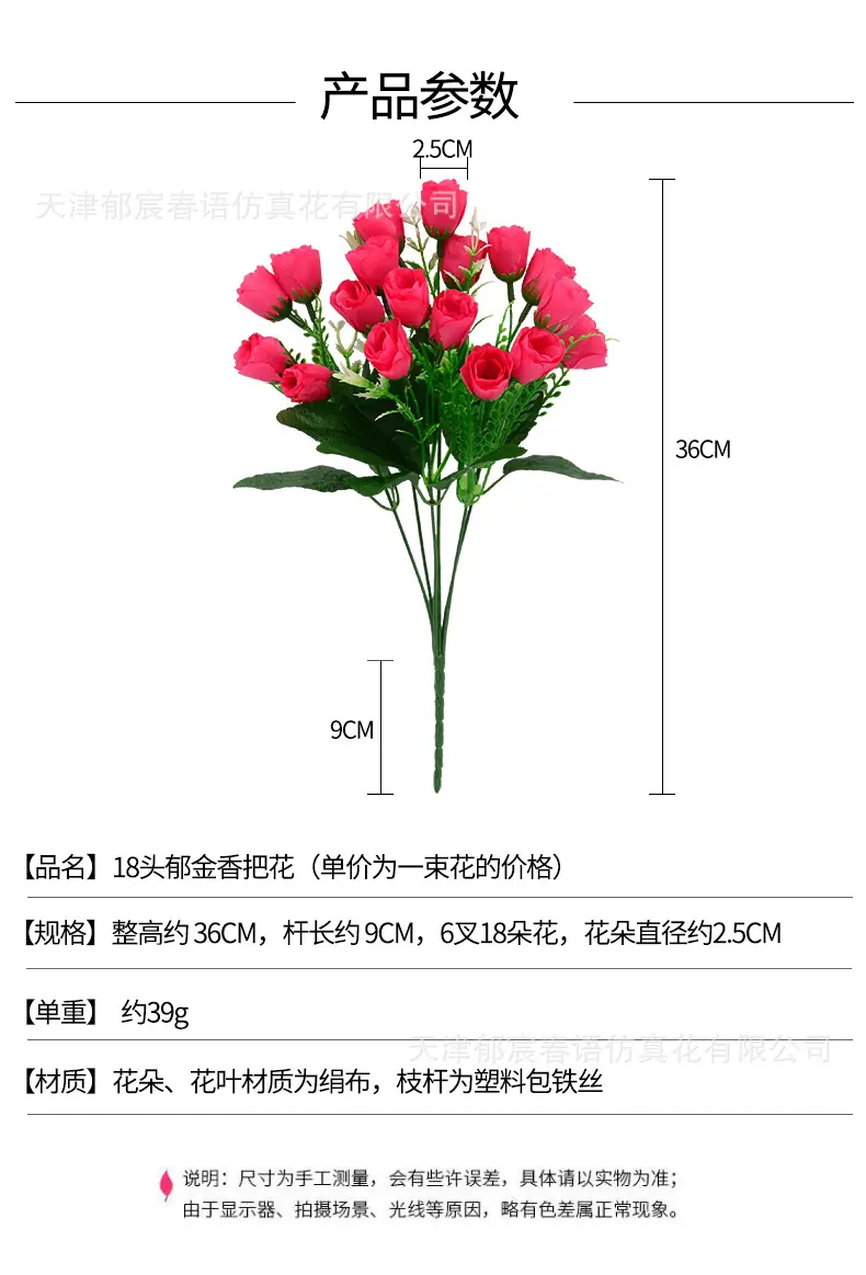 详情_01.jpg