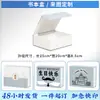 Cajas de Regalo Personalizadas, Logo Estampado en Oro, Cajas Estilo Libro, Cajas con Cajón, Cajas Vacías, Impresión Rápida de 48 Horas, Pedido Mínimo de una Pieza