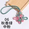 Pingente Semi-Acabado para Nó Chinês Auspicioso de Duas Cores com Borla DIY Artesanal