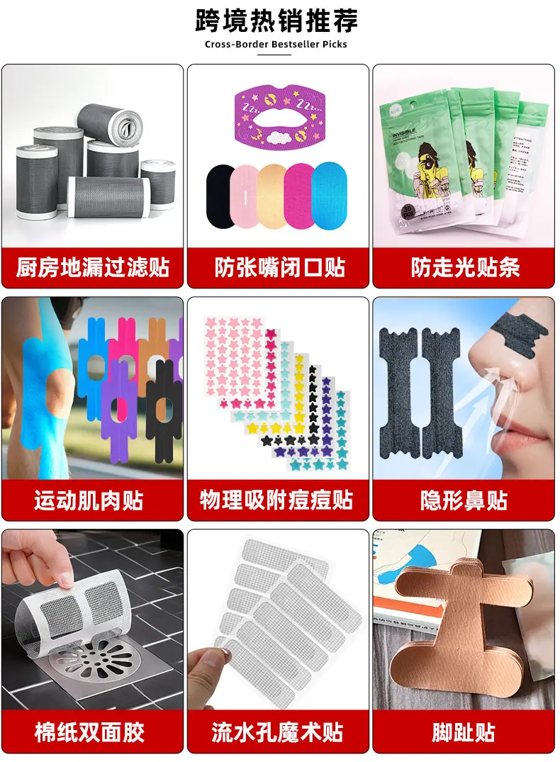 详情页_02.jpg