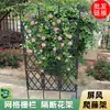 Treliça de Jardim Externa e Interna Suporte para Plantas Trepadeiras Estável à Prova de Ferrugem Tubo de Aço Revestido de Plástico Grade de Suporte Estrutura de Treliça