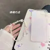 Cadena de Cuentas de Alta Gama Estilo Ins con Oso Rosa Transparente y Diseño de Flores, Lanyard Versátil para Teléfono y Llavero