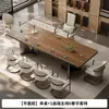 Nueva Mesa de Té de Pizarra con Veta de Madera Estilo Chino 2025 Nueva Elegante Mesa de Té de Oficina Totalmente Automática Integrada con Tetera de Agua