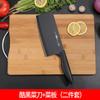 Traje de cuchillo de cocina de comercio exterior, cuchillo de cocina, tabla de cortar, cuchillo de cocina dos en uno, cuchillo de corte, tabla de cortar, tabla de cortar, entrega de regalo