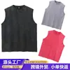 Venta Directa de Fábrica Chaleco Deportivo, Secado Rápido y Transpirable, Camiseta sin Mangas para Fitness, Correr, Entrenamiento de Maratón, Espalda Cruzada Unisex