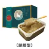 Nanjing Tongrentang, crema de moxibustión caliente, salón de belleza, fisioterapia, crema de compresas calientes, yeso de moxibustión con barro herbal, crema de moxibustión caliente con hierbas