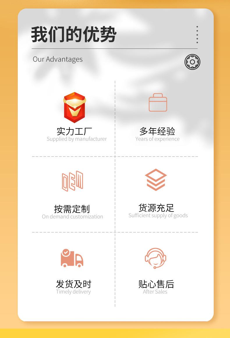 轴套_02.jpg