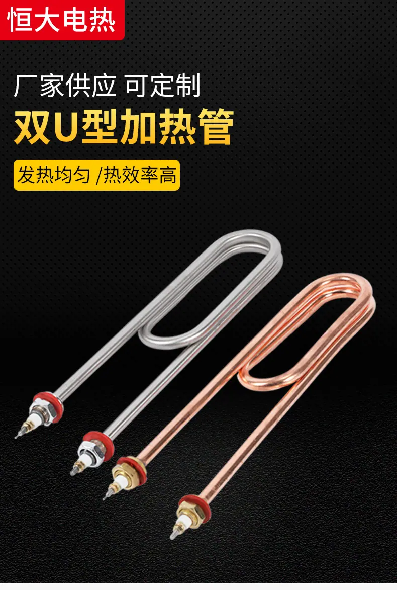 恒大详情页_01