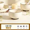Juego de vajilla de cerámica con esmalte de color sólido, que incluye platos de servir, cuencos para sopa y platos redondos, diseño minimalista, juego completo para uso doméstico, venta al por mayor