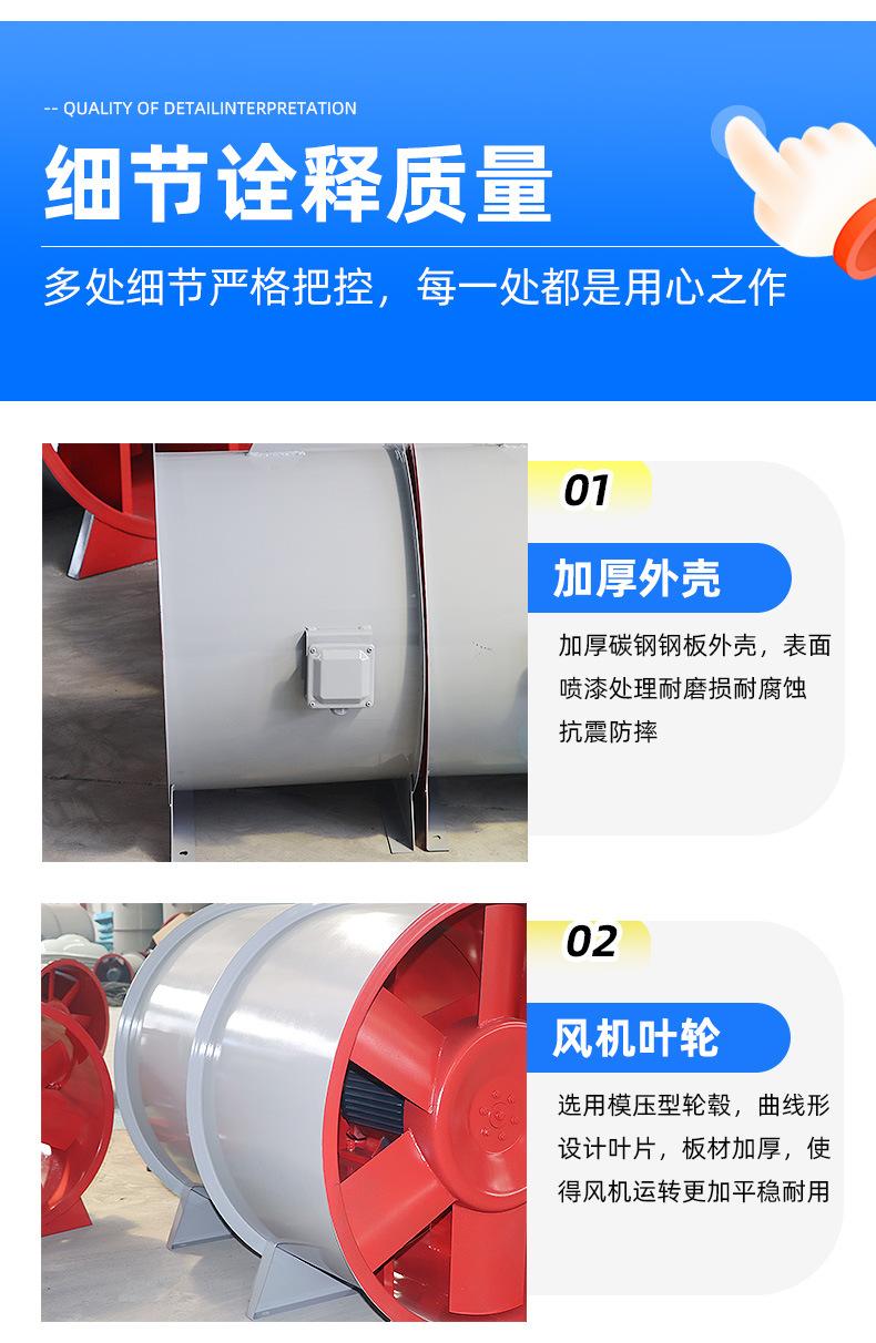 详情_07.jpg