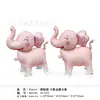 2025 Nuevo Animal con Ruedas para Caminar Globo Estéreo Globo de Cumpleaños para Niños Puesto del Mercado Nocturno Diseño Productos del Puesto