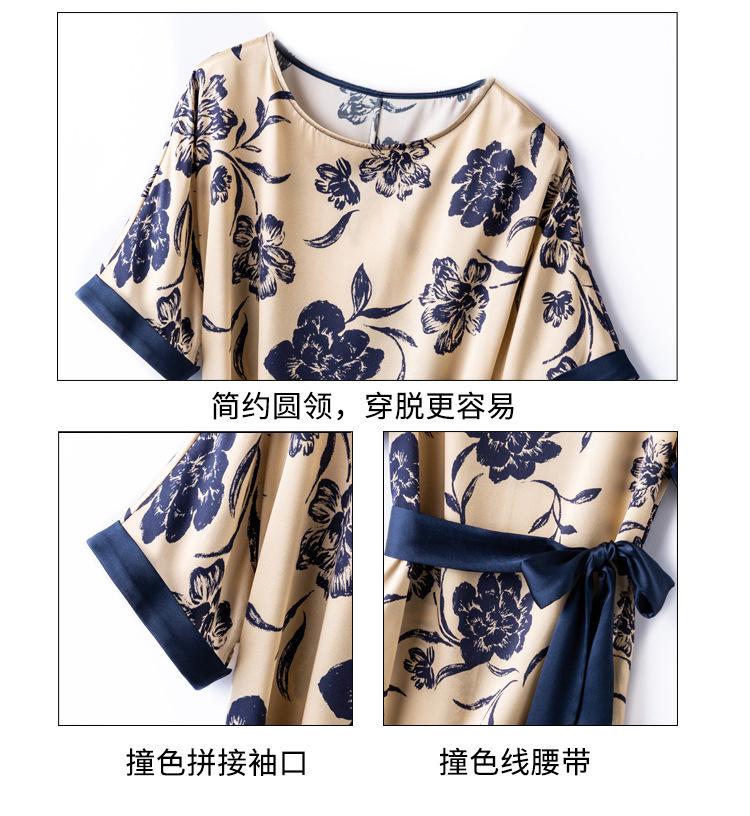 详情页_05.jpg